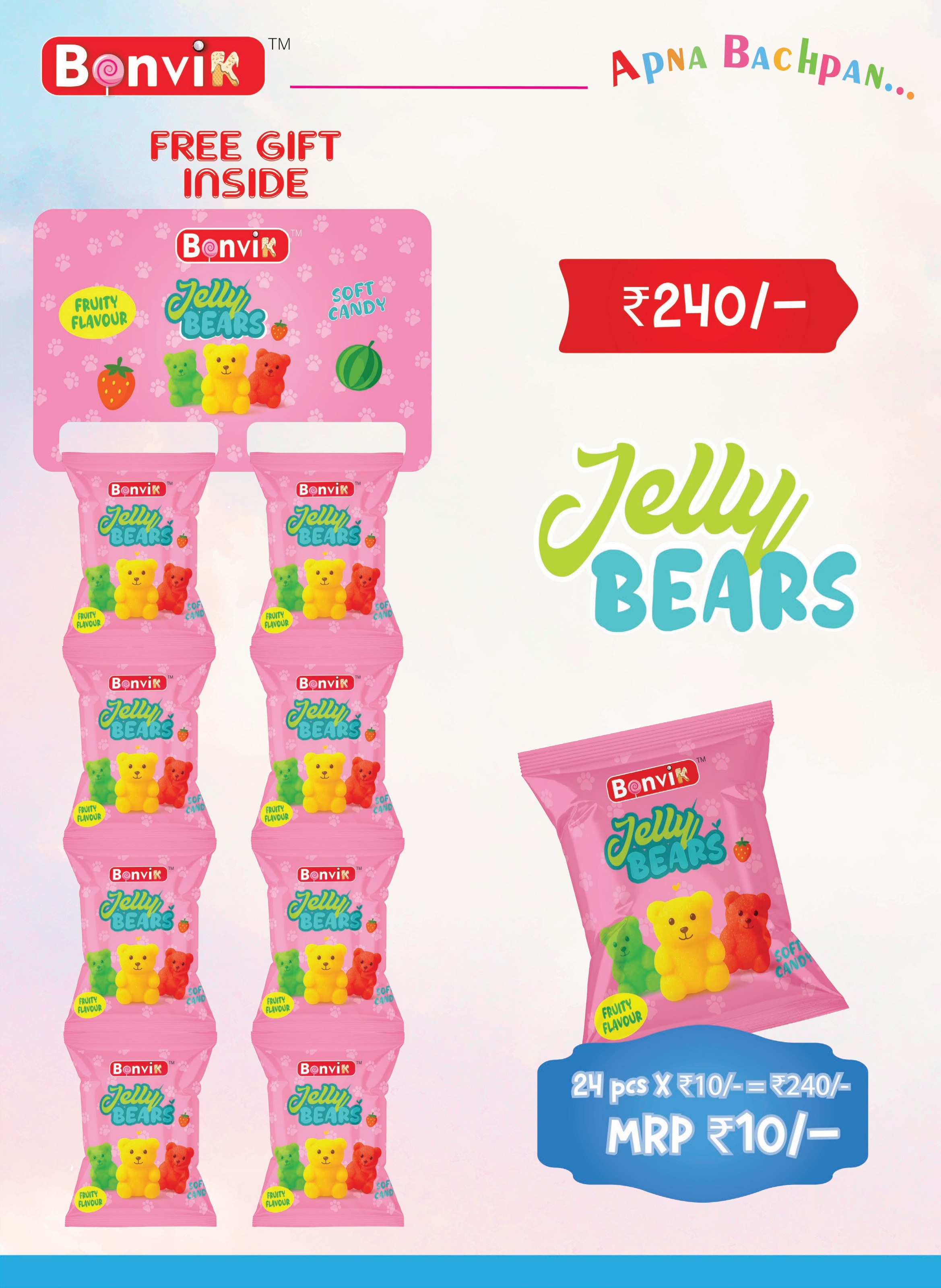 Bonvik Jelly Bears pack
