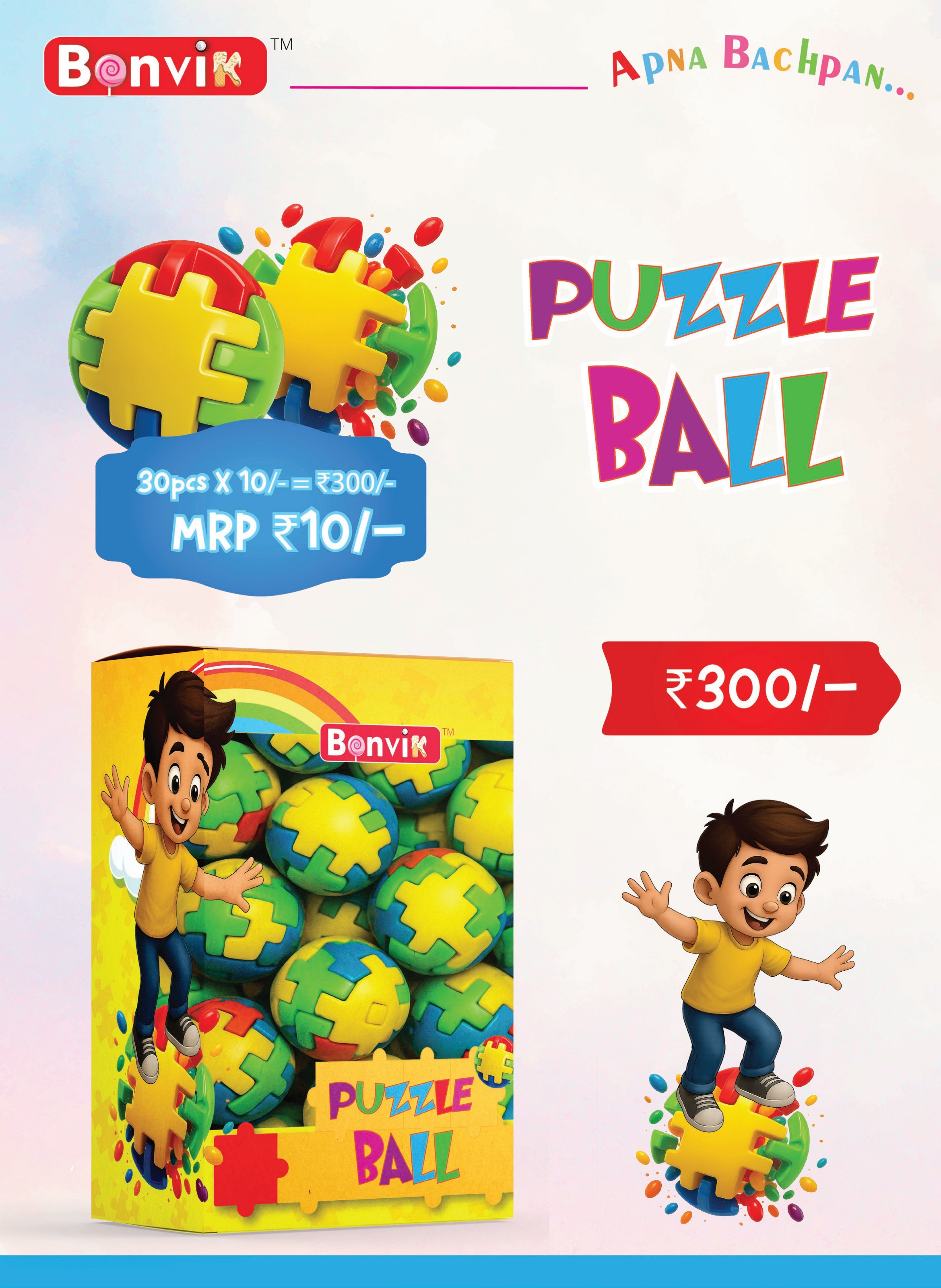 Bonvik Puzzle Ball pack